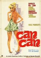 Can-Can - German Movie Poster (xs thumbnail)