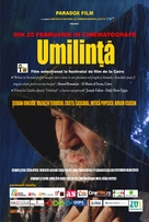Umilinta - Romanian Movie Poster (xs thumbnail)