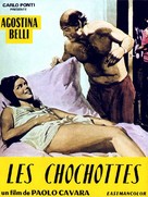 Virilit&agrave; - French Movie Poster (xs thumbnail)