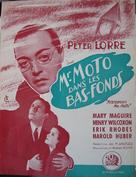 Mysterious Mr. Moto - French poster (xs thumbnail)