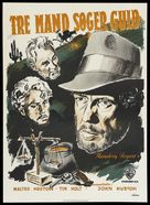 The Treasure of the Sierra Madre - Danish Movie Poster (xs thumbnail)