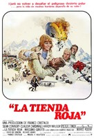 Krasnaya palatka - Spanish Movie Poster (xs thumbnail)