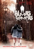 Sisters - Brazilian DVD movie cover (xs thumbnail)