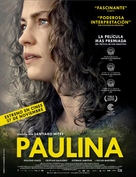 La Patota - Spanish Movie Poster (xs thumbnail)