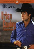 Urban Cowboy - Spanish DVD movie cover (xs thumbnail)