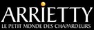Kari-gurashi no Arietti - French Logo (xs thumbnail)