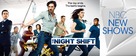 &quot;The Night Shift&quot; - Movie Poster (xs thumbnail)