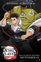 Gekijô-ban Kimetsu no Yaiba Mugen Jô-hen Poster