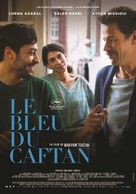 Le bleu du caftan - Swiss Movie Poster (xs thumbnail)