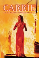 Carrie - Argentinian Movie Cover (xs thumbnail)