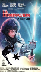 Ninja III: The Domination - Spanish VHS movie cover (xs thumbnail)