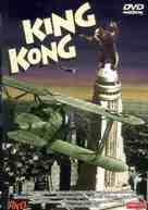 King Kong - DVD movie cover (xs thumbnail)