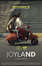 Joyland - Pakistani Movie Poster (xs thumbnail)