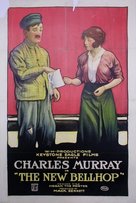 Hogan, the Porter - Re-release movie poster (xs thumbnail)