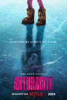 Anthracite - French Movie Poster (xs thumbnail)