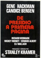 The Domino Principle - Spanish Movie Poster (xs thumbnail)