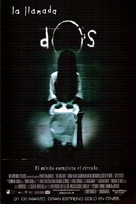 The Ring Two - Argentinian Movie Poster (xs thumbnail)