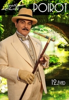 &quot;Poirot&quot; - Hungarian DVD movie cover (xs thumbnail)