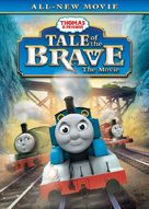 Thomas &amp; Friends: Tale of the Brave - British Movie Cover (xs thumbnail)