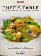 &quot;Chef&#039;s Table&quot; - British Movie Poster (xs thumbnail)