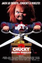 Child&#039;s Play 2 - Argentinian Movie Poster (xs thumbnail)