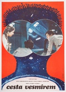 Moskva-Kassiopeya - Czech Movie Poster (xs thumbnail)