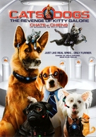 Cats &amp; Dogs: The Revenge of Kitty Galore - Canadian DVD movie cover (xs thumbnail)