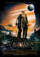 Jupiter Ascending - German Movie Poster (xs thumbnail)