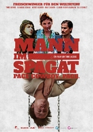 Mann im Spagat: Pace, Cowboy, Pace - German Movie Poster (xs thumbnail)