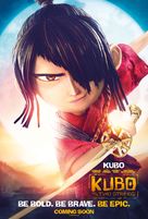 Kubo and the Two Strings - British Movie Poster (xs thumbnail)