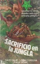 Virgin Sacrifice - Spanish VHS movie cover (xs thumbnail)