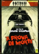 Grindhouse - Italian Movie Cover (xs thumbnail)