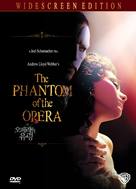 The Phantom Of The Opera - South Korean DVD movie cover (xs thumbnail)