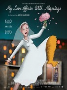 My Love Affair with Marriage - French Movie Poster (xs thumbnail)