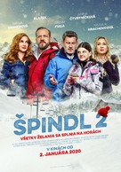 Spindl 2 - Slovak Movie Poster (xs thumbnail)