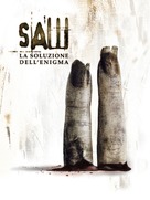 Saw II - Italian Movie Poster (xs thumbnail)