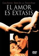 Bliss - Spanish DVD movie cover (xs thumbnail)