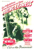 Peking Express - French Movie Poster (xs thumbnail)
