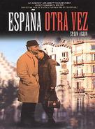 Espa&ntilde;a otra vez - Spanish DVD movie cover (xs thumbnail)