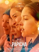 Papicha - International Movie Poster (xs thumbnail)