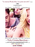Vicky Cristina Barcelona - French Movie Poster (xs thumbnail)