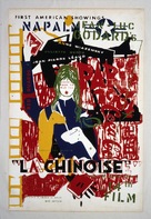 La chinoise - Movie Poster (xs thumbnail)