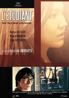 Student - French Movie Poster (xs thumbnail)