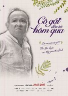 Co gai den tu hom qua - Vietnamese Movie Poster (xs thumbnail)