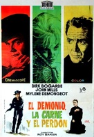 The Singer Not the Song - Spanish Movie Poster (xs thumbnail)