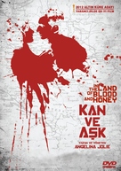 In the Land of Blood and Honey - Turkish DVD movie cover (xs thumbnail)