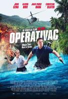 Freelance - Croatian Movie Poster (xs thumbnail)