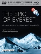 Epic of Everest - British Blu-Ray movie cover (xs thumbnail)