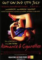 Romance &amp; Cigarettes - Movie Poster (xs thumbnail)