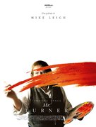Mr. Turner - Spanish Movie Poster (xs thumbnail)